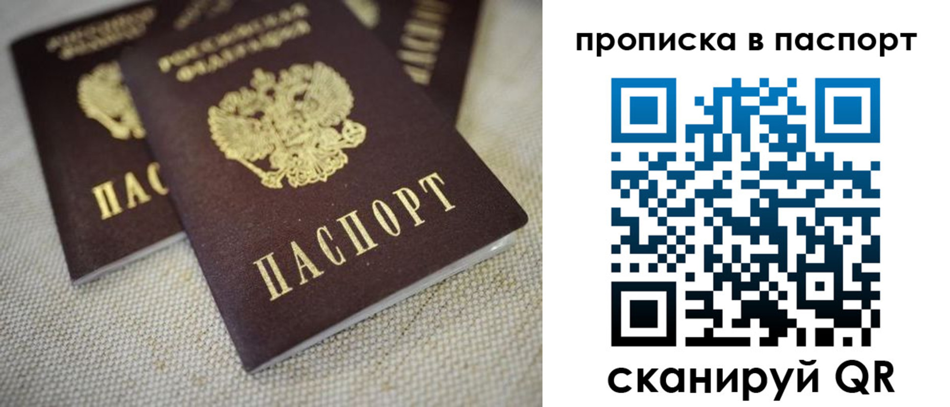 форма 3 в Куртамыше